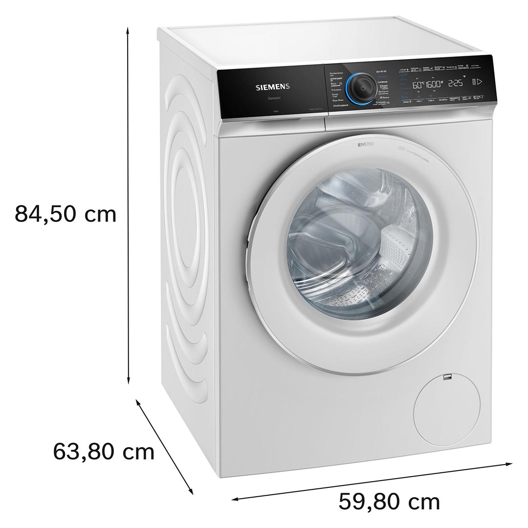 Пральна машина SIEMENS WG56B2A1UA