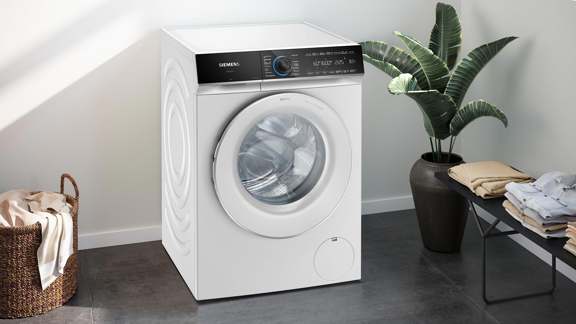 Пральна машина SIEMENS WG56B2A1UA