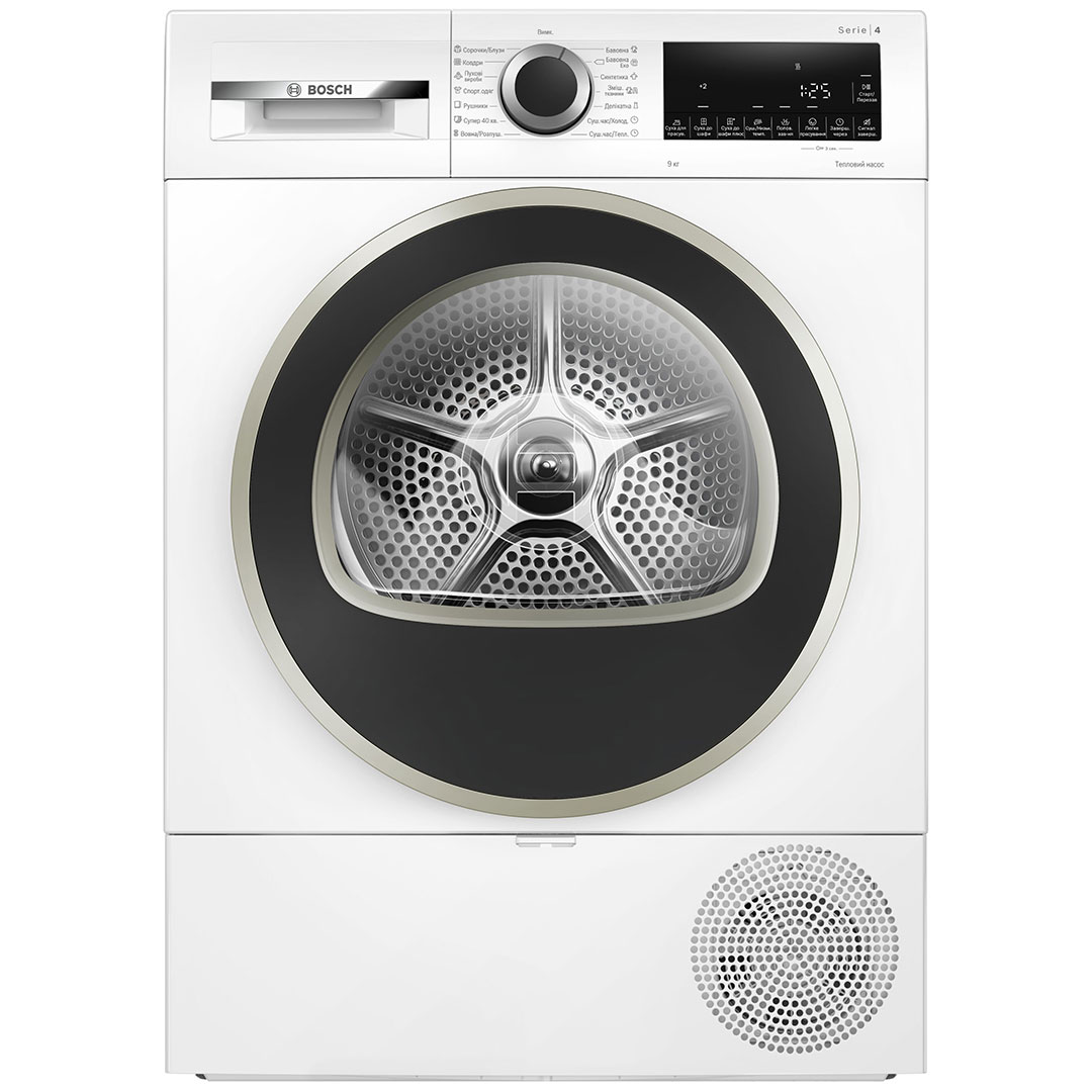 Сушильна машина BOSCH WQG14210UA